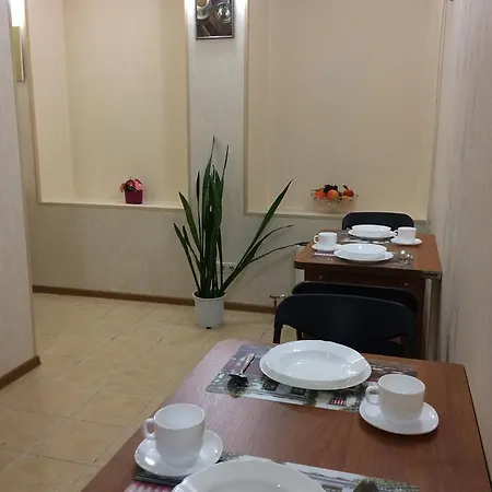 Auberge de jeunesse Prosto *